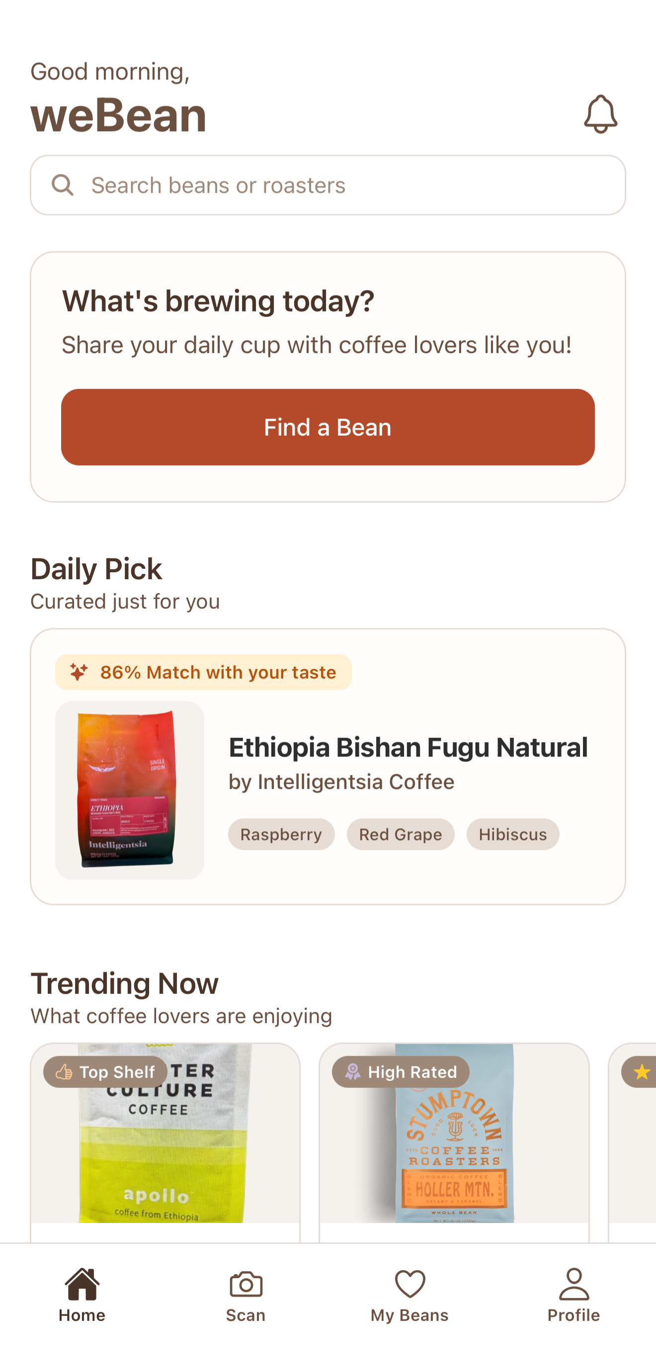 weBean app home screen